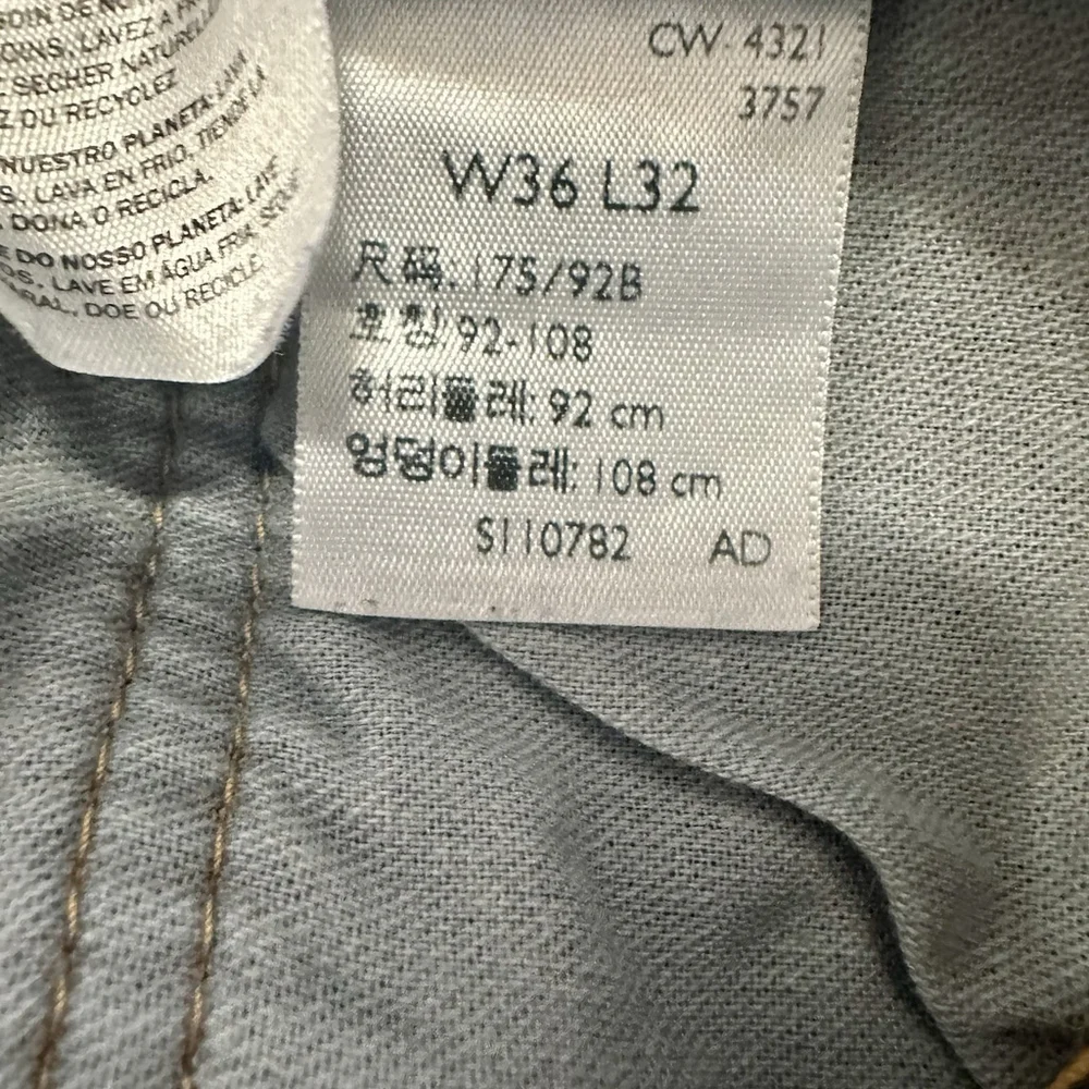 Levi's 501 Men Jeans 36W 32L Button Fly Blue Denim Made In Egypt Measure 36W 30L